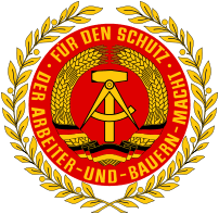 Emblème de la NVA